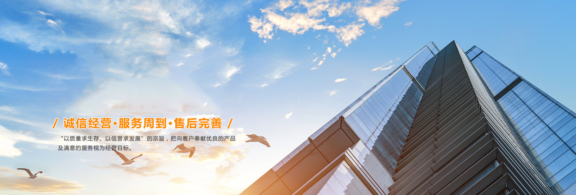 濟(jì)寧四通工程機(jī)械有限公司