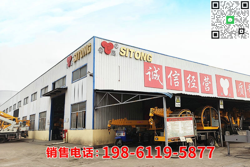 實(shí)力廠(chǎng)區(qū)