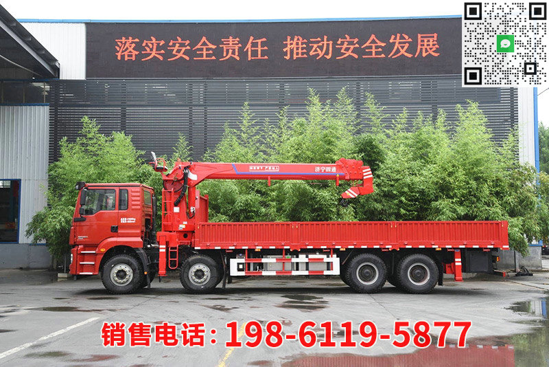 14噸陜汽前四后八