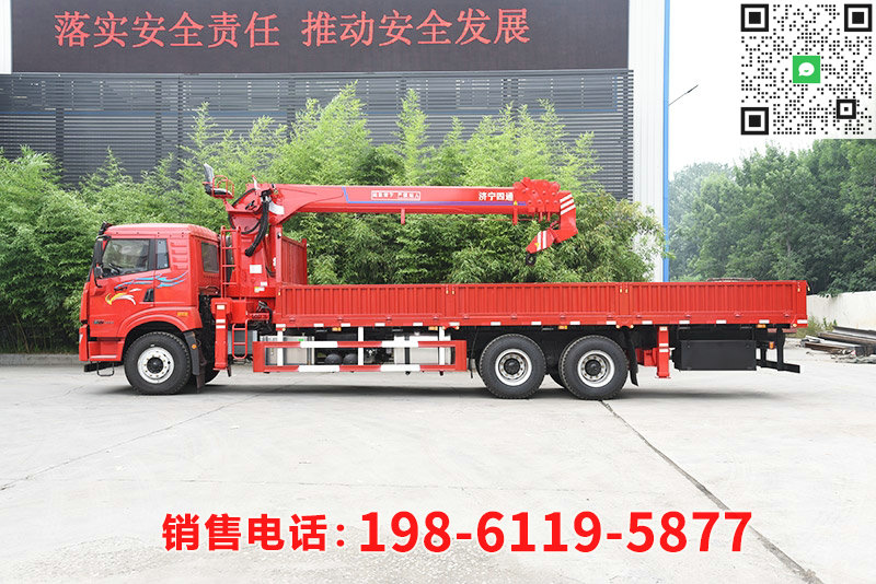 14噸解放前二后八