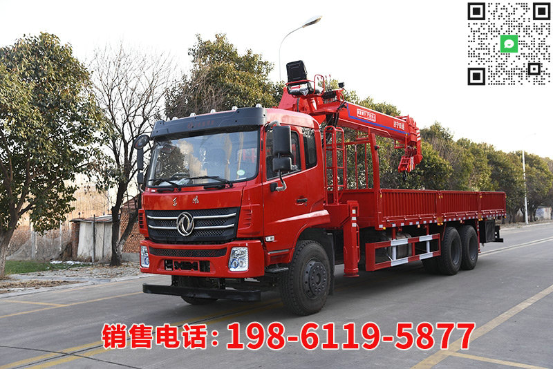 14噸東風(fēng)D17