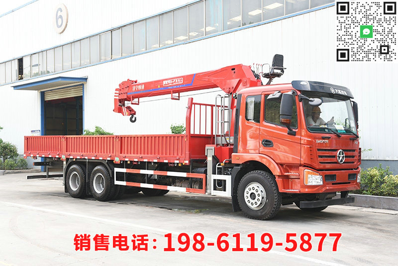 14噸隨車(chē)吊